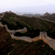 The Great Wall at Jinshaling.