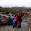 Up on the Great Wall, China